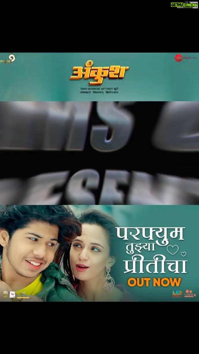 Ketaki Mategaonkar Instagram - Finally it’s out! ♥️🥰 First love song PERFUME TUZYA PIRTICHA from Ankush! Shot in the beautiful city of Zürich in Switzerland . Music by the very talented @shafaatali25 . Sung by myself and Rahul Saxena. “अंकुश” फिल्मच “परफ्यूम तुझ्या प्रितीचा” हे भन्नाट गाणं रिलीज झालं आहे, फक्त “झी म्युझिक मराठी” वर..या गाण्यातील रोमान्स आणि धमाकेदार परफॉर्मन्स तुमच्या मनाला भुरळ घातल्या शिवाय राहणार नाही.. Ankush’s ‘Perfume’ song is out now, blending cool and romantic vibes. Get ready to groove and feel the magic of music! Music Label- @zeemusicmarathi Produced by- @omkarfilmscreations @ra_ghule Choreographed by- @ganeshacharyaa @gadabollywood DOP of Song- @ajaypandey_dop Song Edited By- @manojmagarr Music by- @shafaatali25 Singer- @ketakimategaonkar @rahul_1982 Lyrics by- @lyricist_samrudhdhi @nishantdhapse @deepraj_official @ketakimategaonkar @sayaji_shinde @mangeshdesaiofficial @chinmayudgirkar Shashank Shende @rutuja_bagwe Gaurav more @poojaanayak @bharatganeshpure_official @nageshbhosleofficial @xeonmovies @filmastrastudios @promoboxstudios #ankush #perfume #romanticsong #marathisong #marathi #action #upcomingmovie #staytuned #cinema #film #instagram #explorepage