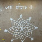 Ketaki Mategaonkar Instagram - आज दसरा…😇😇 आजच्या दिवशी श्री रामरायांनी रावणाचा वध करून लंकेवर विजय मिळवला .. दसरा हा फक्त सण नसून स्वतःमधल्या अपप्रवृत्तींचा नाश करुन स्वतः मधल माणूसपण उंचावण्याचा ही दिवस आहे अस मला वाटतं.. आजच्या धावपळीच्या जीवनात आपण स्वतः वर च प्रेम करायला विसरतो… चला … आज एक सोन्याच पान स्वतःला च देऊया आणि हृदयातला एक कोपरा स्वतःवर प्रेम करायला ठेऊया.♥️☘️ विजयादशमीच्या सर्वांना हार्दिक शुभेच्छा …🙏😇☘️ जय श्रीराम @deeptikingramickelsen first Dussehra in the house ! And you’re here! 😇🩷♥️
