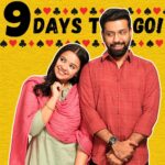Kinjal Rajpriya Instagram - ખિલાડી, પણ માત્ર જુગારના નહિ 9 DAYS TO GO! “ 𝟑 𝐄𝐊𝐊𝐀 “ releasing on 𝟏𝟖𝐭𝐡 𝐀𝐮𝐠𝐮𝐬𝐭, 𝟐𝟎𝟐𝟑 in theatres near you ! @anandpanditmotionpictures @jannockfilmsllp @jojoapp.in @colorsgujaratiofficial #3Ekka #TronEkka