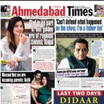 Kinjal Rajpriya Instagram - Today’s Front #AhmedabadTimes Swipe To Read 👉Heartiest Gratitude @ahmedabadtimestoi 🙏