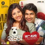 Kinjal Rajpriya Instagram - શો બાજીનો એક્કો, સાદગીની રાણી ઉત્તરને દક્ષિણની આ જોડી મજાની! Presenting @malhar028 as Kalrav urfe Colour and @kinjalrajpriya as Mansi 3 EKKA releasing on 18th August! Produced by @anandpandit and @vaishalshah7 Directed by @rajesh_filmcrafting Written by @parth__85 and @chetandaiya Creative director @parth__85 Distribution by : @vandanshah1981 @anandpanditmotionpictures @jannockfilmsllp @jojoapp.in #3Ekka #TronEkka