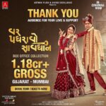 Kinjal Rajpriya Instagram - 😍The first Weekend💥 વાહ રે મારુ ગુજરાત .. વાહ રે મારા ગુજરાતીઓ👏 જોયુ ના હોય તો આજેજ જોઇ આવો. #varpadharavosaavdhan #gujaratifilm #incinemasnow #mustwatch #mustwatchmovie આમજ આપણી ભાષાની ફિલ્મો માણતા રહો ને મજા કરતા રહો ને અમેય આવા સરસ વિષયો આપ સમક્ષ રજુ કરતાં રહીશું ! ગર્વથી ગુજરાતી🫡