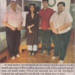 Kinjal Rajpriya Instagram – ફ્રન્ટ પેજ પર અસ્સલ ફ્રન્ટ 🤓Actual front takes over the front page! #Grateful @ahmedabadtimestoi @akiladaily @abtak.media #જયહિન્દદૈનિક 
On my Being, Life & Films.. #kinjalrajpriya #newsbulletin #films #actor #AhmedabadTimes #Akila #Abtak