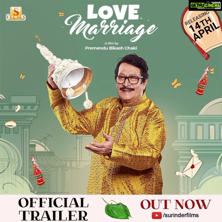 Koel Mallick Instagram - ছেলের বদলে কি তবে বাবা বসবে বিয়ের পিঁড়িতে? Watch #LoveMarriage trailer on : #LinkInBio #Releasing14thApril @nispalsingh #RanjitMallick @ankush.official @love_oindrila @adhyaaparajita #SohagSen @souviksavvyg & @pbchaki