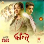 Koel Mallick Instagram - As we come with a heartwarming story to be aired today onwards only on @starplus at 9pm…eager to receive your feedback!!!!🤗💕 #Faltu #SurinderFilms2022 #SurinderFilmsTelevision