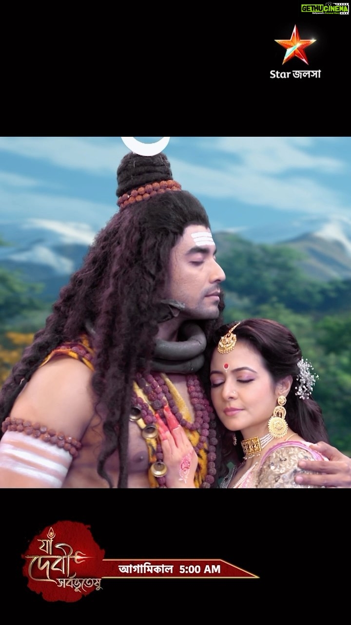 Koel Mallick Instagram - 14 অক্টোবর, আগামিকাল মহালয়ার পুণ্যলগ্নে দেখুন ‘যা দেবী সর্বভূতেষু’ ঠিক ভোর 5 টায়। #যাদেবীসর্বভূতেষু #স্টারজলসা #StarJalsha