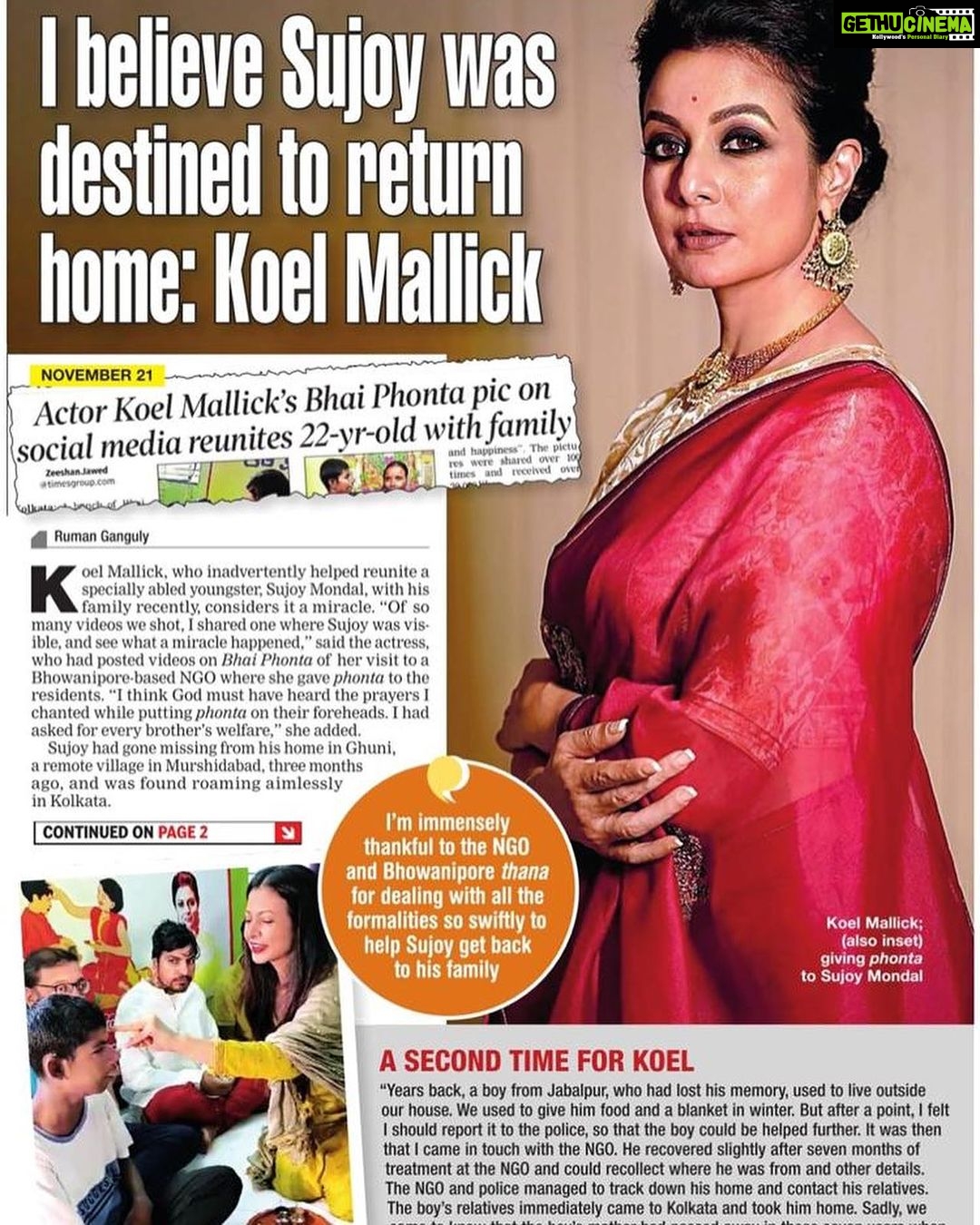Koel Mallick Instagram - Definitely a divine intervention!😇 #divinity #power #love #familybonding #bhaiphota #poweroflove