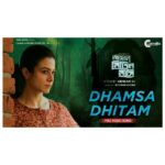 Koel Mallick Instagram - Embrace this puja with the rhythm of Dhamsa Dhitam from Jongole MItin Mashi Song: Dhamsa Dhitam Composed by : @bickramghoshofficial Lyrics: Sugato Guha Singers: @timirbiswaslive and @iman_chakraborty All percussion instruments: Bickram Ghosh Keyboard programming: Kunal Das Flute: Soumyaiyoti Ghosh Mridangam: Pt. S Sekhar Guitar : Akash Roy Mixing: Suman dey Mastering: Barry Phillips @yourkoel @subhrajit_dutta13 @lekhhac @hiyalove013 @raychowdhuryashim @camelliafilmsnow @rupadatta_