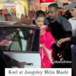 Koel Mallick Instagram - Tolly Queen @yourkoel spotted today at the trailer launch of her pujo release #JongoleyMitinMashi 🐘 Simpark Mall Kolkata