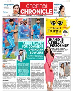 Komal Sharma Instagram - My tons of thanks to @a._john_pro John sir for all ur efforts and thank you so much Deccan chronicle @deccanchronicle_official for such beautiful article ,thank you Anupama mam for ur kind and generous words for beautiful film @shotbootthreeoffl #shotbootthree with so many international awards,pleaee friends go and shower ur love for the movie it’s running cinema theatres successfully 
#komalsharma #actresskomalsharma #animallove #spreadlovemax