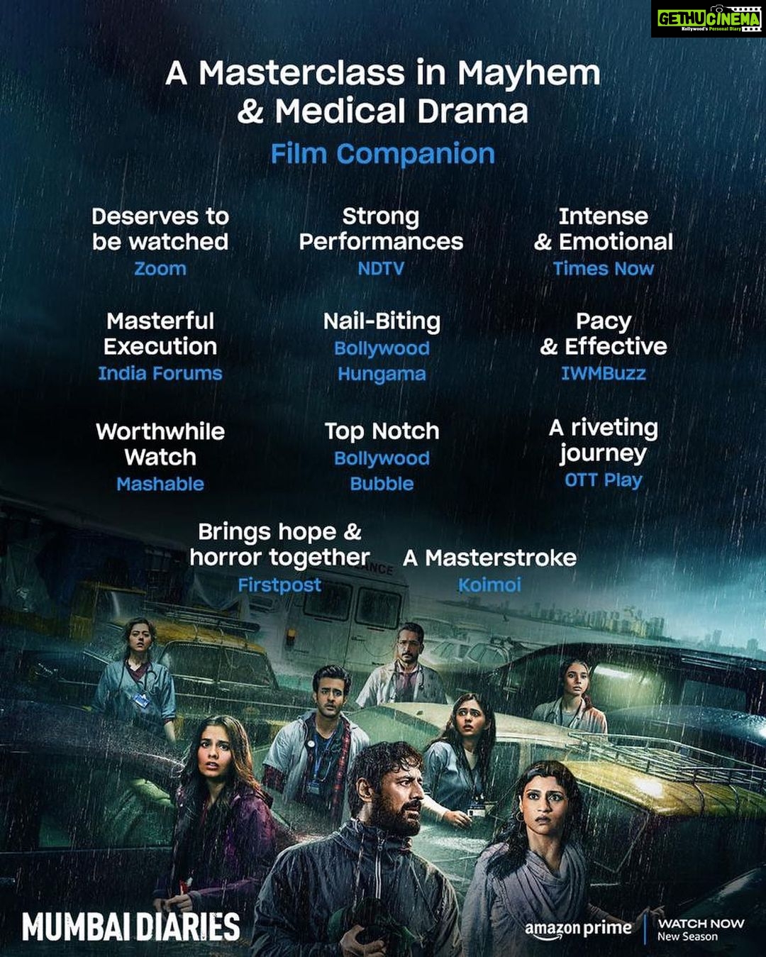 Konkona Sen Sharma Instagram - Winning hearts left and right π #MumbaiDiariesOnPrime, watch now on @primevideoin @nikkhiladvani @onlyemmay @madhubhojwani @emmayentertainment @merainna @shreyadhan13 @mrunmayeedeshpande @natashabharadwaj_official @satyajeetdubey @desaitina @parambratachattopadhyay @iridhidogra @grumpyoldbelawadi @sanyukthac @yashchhetija @persisyphus