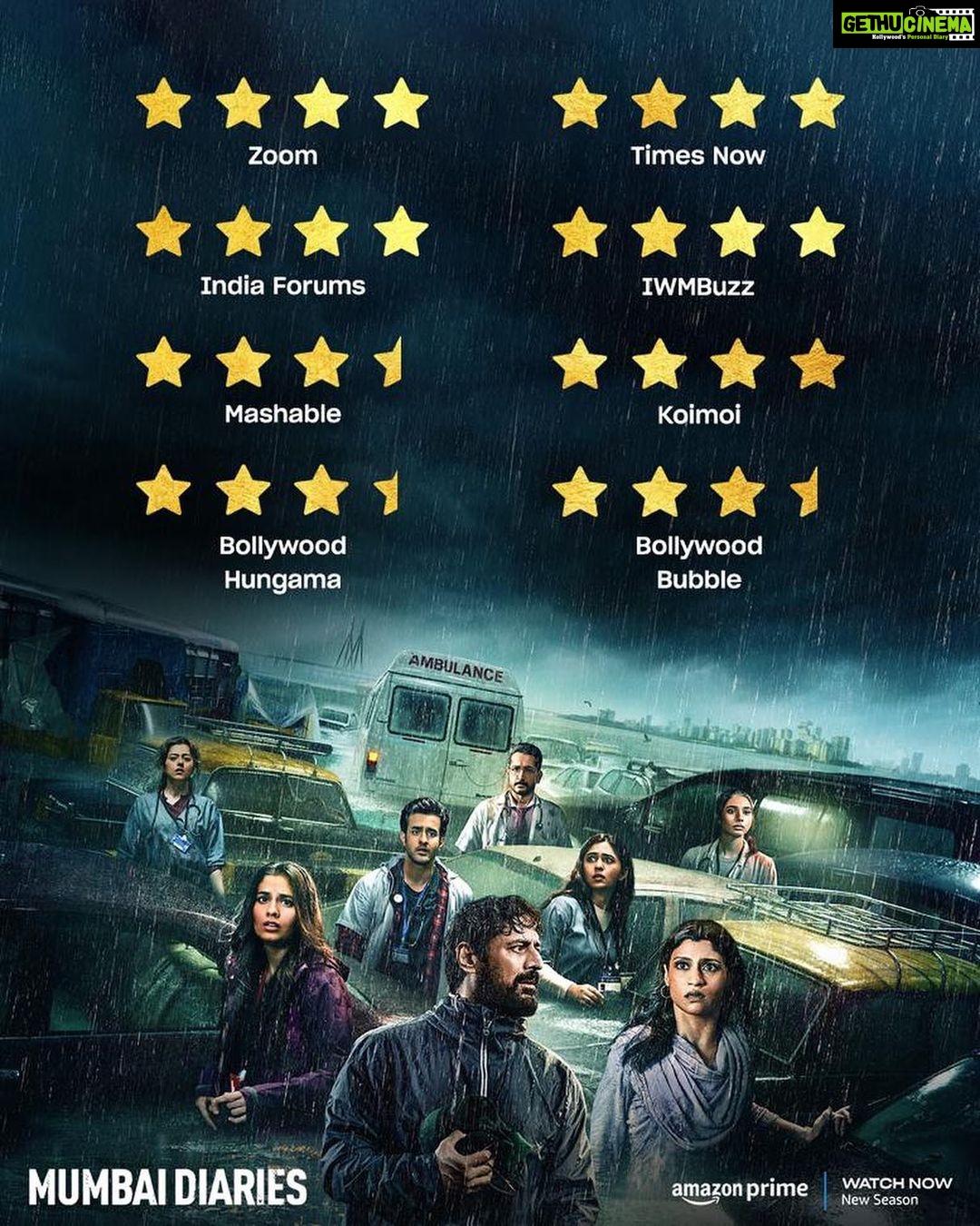 Konkona Sen Sharma Instagram - Winning hearts left and right π #MumbaiDiariesOnPrime, watch now on @primevideoin @nikkhiladvani @onlyemmay @madhubhojwani @emmayentertainment @merainna @shreyadhan13 @mrunmayeedeshpande @natashabharadwaj_official @satyajeetdubey @desaitina @parambratachattopadhyay @iridhidogra @grumpyoldbelawadi @sanyukthac @yashchhetija @persisyphus