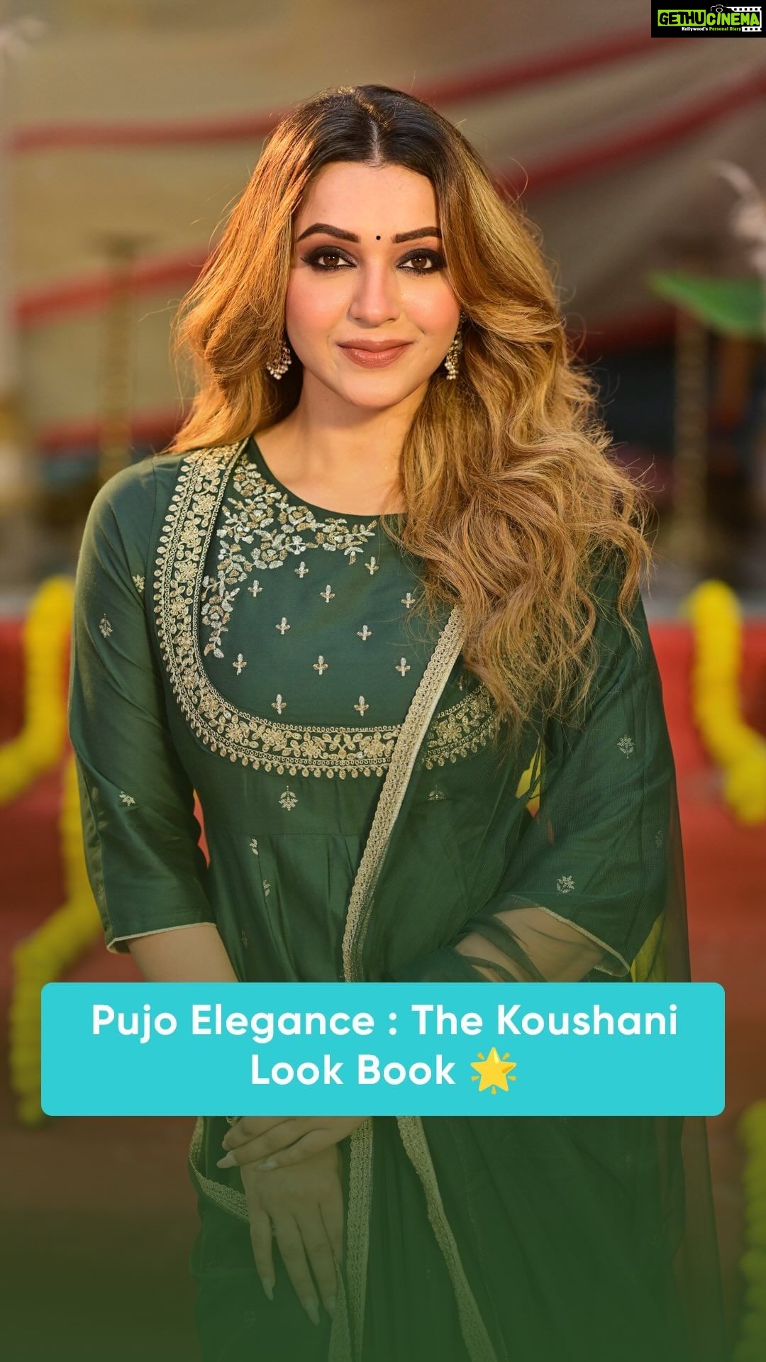 Koushani Mukherjee Instagram - Get ready to shine like a star this Pujo season! ⨠@myself_Koushani and @DarshanaBanik are all set to infuse a dose of glamour into your festive celebrations with Pantaloons! š Join us in enjoying the Pujo spirit and celebrating with style and elegance! š Head to Pantaloons store today to steal the limelight with celebrity-inspired outfits and make your celebrations extra special. āØš #Pantaloons #PantaloonsFashion #FestiveGlamour #PujoDiaries #Pujo2023 #FestiveWardrobe #TwinningInStyle #PujoVibes #PantaloonsPujoMagic #PujoCollection #FestiveRefresh #PujoReady #StyledByPantaloons #GetReadyWithMe #DurgaPujo #PantaloonsPujoFever #PujoManeiPantaloons #twinningonoshtomi