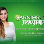 Koushani Mukherjee Instagram - পুজো আমাদের, আর পরিবেশও আমাদের। Garnier সবুজ সম্মান পুরস্কৃত করবে সেই সমস্ত পুজোকে যারা এই দুইয়ের প্রতিই সমান দায়িত্বশীল। Garnier সবুজ সম্মানের দ্বিতীয় সিজনের সাথে যুক্ত হয়ে আমি অত্যন্ত গর্বিত। আমি নিশ্চিত খুঁজে পাব কিছু অসাধারণ উদ্যোগ। @garniersabujsamman