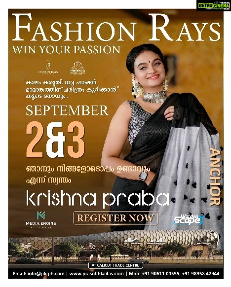 Krishna Praba Instagram - Fashion Rays Win Your Passion @prasobh__kailas @krishnapraba_momentzz Event Partner :- @media.engine.events Associate: @jovel_pazhayattil_productions_ @calicut.tradecentre Register now: www.prasobhkailas.com/news-events/fashion-rays Or email us to: fashionrays@pk-ph.com | or call/whatsapp +919061100555 +919895842944 #fashionrays #drrobinradhakrishnan #prasobhkailasproductionhouse #kailasproductionhouse #kailasfashionweek2021 #mrandmissindianicon #mollywoodflicksaward2021
