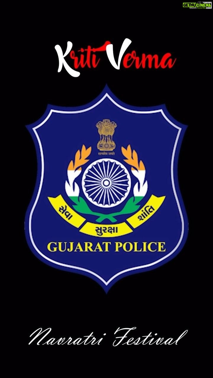 Kriti verma Instagram - Feel soo privileged and grateful to have been invited as Chief Guest in Navratri Event organized by Gujarat Police๐ซถ๐ป๐งฟ๐ Had soo much fun with you all.. love and respect ๐๐ #kriti #kritiverma #event #navratri #showdiaries Songadh