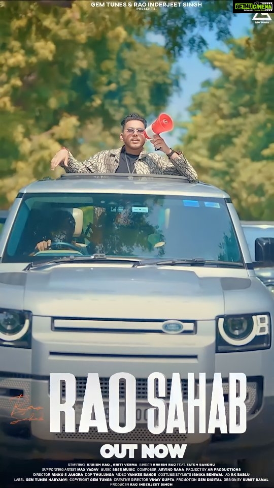 Kriti verma Instagram - Rao Sahab - Krrish Rao Out Now On (Gem Tunes Haryanvi) Like | Comment | Share Support The Song π΅ ππ» Link In Bio ποΈ @kritivermaofficial @krrish_rao_2528 @thefatehsandhu @raoinderyadav @reena.indereena @teem_yb_ @rinkusjangra @max.desi.fitness @raaj_sarfabadia @ishika.r.beniwal @iiarvind @arproductions_._ @dost_kunal_00 @sahil_pawar20 sameershokeen484 @sahil_pawar20 @gemdigitaloffcial @gemtunesofficial @postermonkey @vinayguptaofficial_ @thismohitjain