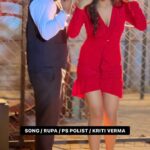 Kriti verma Instagram - रील बनाओ सभी दोस्त इस गाने पर