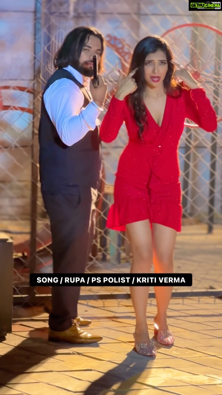 Kriti verma Instagram - रील बनाओ सभी दोस्त इस गाने पर