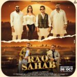 Kriti verma Instagram - Rao Sahab New Haryanvi song Releasing On 26th Oct 2023 On Gem tunes Haryanvi yt channel Follow @gemtunesharyanvi for more updates @kritivermaofficial @krrish_rao_2528 @thefatehsandhu @raoinderyadav @reena.indereena @max.desi.fitness @raaj_sarfabadia @ishika.r.beniwal @iiarvind @arproductions_._ @dost_kunal_00 @sahil_pawar20 sameershokeen484 @sahil_pawar20 @gemdigitaloffcial @gemtunesofficial @postermonkey @vinayguptaofficial_ @thismohitjain #raosahab #raosahabnew #newharyaryanvi #raoinderjeetsingh #reenayadav #gemtunes #gemdigital #releasingposter