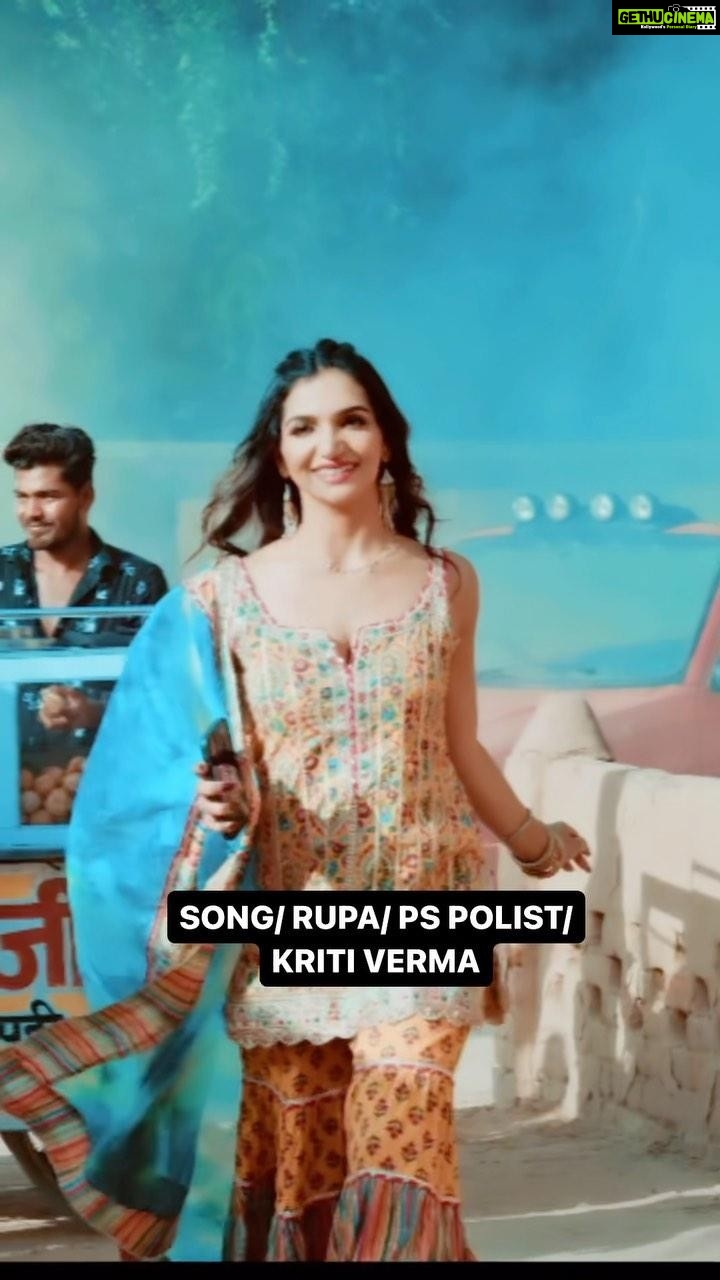 Kriti verma Instagram - My New Song ‘RUPA’ is out now ❤️🧿 Is Rupa ne to aag laga deni hai 🥹🥹🥹🔥🔥🔥🔥🔥 #kriti #kritiverma #ps #musicvideo #haryanvi #trending #viral