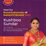 Kushboo Instagram - Hi my friends and loved ones in Singapore, I am proud to be associated with @de.ideaz and @purnimadeideaz in Singapore and be the Brand Ambassador of #NamasteBharat , to promote our culture & heritage. India has the richest culture in the world. And I as a proud Indian, have the honor in taking it forward. An initiative to take India globally, a dream of every Indian. Will be in Singapore on the 2nd and 3rd of Nov to inaugurate #NamasteBharat Look forward to seeing you in huge numbers. Let the festivities begin. Let's us celebrate #NamasteBharat 🙏🙏🙏🌟🌟🌟♥️♥️♥️❤️❤️❤️