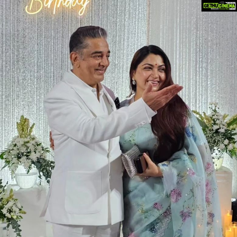 Kushboo Instagram - Happpppiest birthday to the legend. Our own dearest darling Kamal Sir. ❤️❤️❤️❤️🌟🌟🌟🌟🌟🎂🎂🎂🎂🎂❤️‍🔥❤️‍🔥❤️‍🔥❤️‍🔥❤️‍🔥 @ikamalhaasan #happybirthday 🎂🌟 #HBDKamalSir❤️❤️