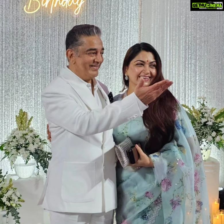 Kushboo Instagram - Happpppiest birthday to the legend. Our own dearest darling Kamal Sir. ❤❤❤❤🌟🌟🌟🌟🌟🎂🎂🎂🎂🎂❤‍🔥❤‍🔥❤‍🔥❤‍🔥❤‍🔥 @ikamalhaasan #happybirthday 🎂🌟 #HBDKamalSir❤❤