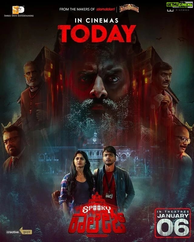 Kushee Ravi Instagram - SpookyCollege in theatres from today!! ⚡Book now on @bookmyshow or find them in your nearest theatres 🕸️ @iamkusheeraviofficial @naanu_nimma_simha @filmdirector_bharath @Prakash_HK @spooky.college @maheshgowda.alkere @nanjegowda @subashini0105 @ajayaprithvirashtrakuta @b_ajaneesh @spooky.college @manohar_dop @srikantheditor @kaanistudio @creative_guyz @appuappukr @santhoshbalkur @vijay_chanddraaw_ @ullasacp @thomas__jazz @arnavamaze @sanguineholmentertainment @anillmeravanige #SpookyCollegeTrailer #kannada #kannadasongs #kannadamovies #spooky #college #Rangitaranga #kusheeravi #Pruthviambaar #horrormovies #horror #newmovies #newrelease #sandalwood #kannadamovies
