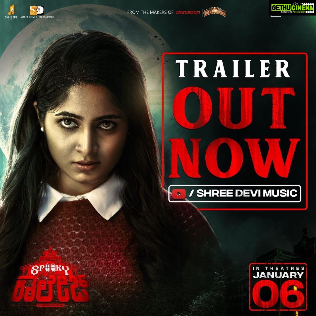 Kushee Ravi Instagram - The spookiest mystery glimpses are here to chew your mind ๐งโโ๏ธ #SpookyCollegeTrailer OUT NOW on @shreedevientertainers YT channel ๐ธ๏ธ Link: https://youtu.be/S-R_RO49UdY @naanu_nimma_simha @filmdirector_bharath @Prakash_HK @spooky.college @maheshgowda.alkere @nanjegowda @subashini0105 @ajayaprithvirashtrakuta @b_ajaneesh @manohar_dop @srikantheditor @kaanistudio @creative_guyz @appuappukr @santhoshbalkur @vijay_chanddraaw_ @ullasacp @thomas__jazz @arnavamaze @sanguineholmentertainment @anillmeravanige #kannada #kannadasongs #kannadamovies #spooky #college #Rangitaranga