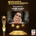 Lakshmi Nakshathra Instagram – Thank you @keralavisionnews24x7 for this Best Anchor Recognition 🤗

#lakshminakshathra #bestanchor #award #paidtotalk