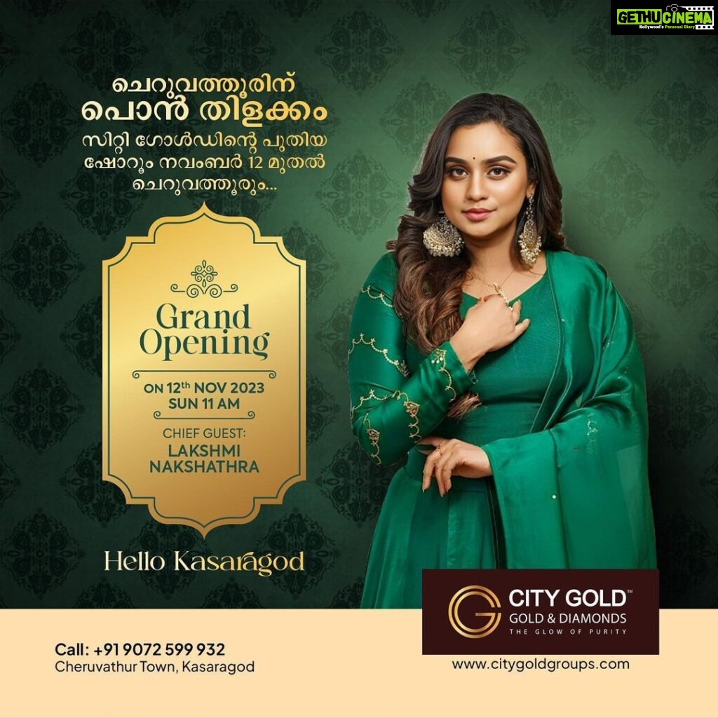 Lakshmi Nakshathra Instagram - Hello Kasargod ! ❤️ See you tomorrow @ cheruvathur , for the Grand Opening of @city_gold at 11 am 🤗 #lakshminakshathra
