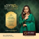 Lakshmi Nakshathra Instagram – Hello Kasargod ! ❤️

See you tomorrow  @ cheruvathur , for the Grand Opening of @city_gold  at 11 am 🤗

#lakshminakshathra