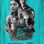 Lakshmy Ramakrishnan Instagram – Reviews are vv important for artists and film makers- both positive and negative , I take both with EQUAL RESPECT🙏 pls watch our movie #Areyouokbaby on @ahatamil @PrimeVideo and @SimplySouthApp from today and give your valuable feedback.