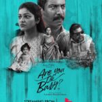 Lakshmy Ramakrishnan Instagram – Reviews are vv important for artists and film makers- both positive and negative , I take both with EQUAL RESPECT🙏 pls watch our movie #Areyouokbaby on @ahatamil @PrimeVideo and @SimplySouthApp from today and give your valuable feedback.