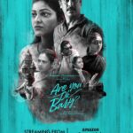 Lakshmy Ramakrishnan Instagram – Watch the film on @PrimeVideo from Oct 31st, will come in movies to watch list on prime from  Nov 7th😍