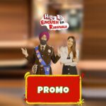 Leena Jumani Instagram - Not all superhero wear capes, some teach English! Our Hipi Te English Da Rakhvala is here to upskill your language skills. Download the 𝐇𝐢𝐩𝐢 𝐚𝐩𝐩 and binge watch Lucky Singh videos now! #HipiKaroMoreKaro #HipiSpecials #EnglishDaRakhwala #LuckySingh #English #LearnOnHipi #LuckySinghEnglish #LearnEnglish #Hipi