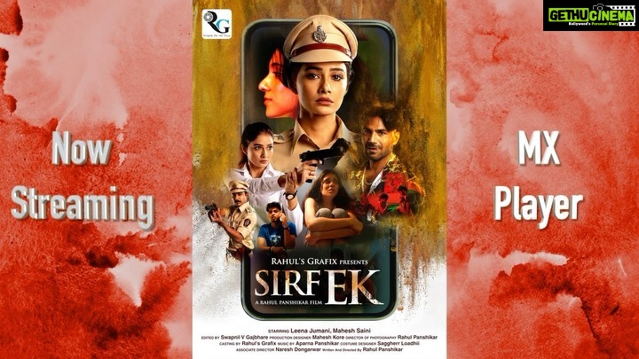 Leena Jumani Instagram - Here's an introduction to the cast of ‘Sirf Ek’. The song is also part of the film. Do watch on MX Player and share... @adityajoshiofficial @aniiissh anjali.gadve @ianujprabhu @ashu_toch__ @balram_shukla_artist @bharati.dole @palandebipin @devxnshii @hemant_pharande @kiranpatilhere @leena_real @mahadevherwadkar @mahe0619 @milindsangawar @moumita2519 @mrunalach_mrunal @nareshdongarwar @nareshgund @nishadbhoir @prarthanaa_kale @pkphotography_and_films @sagarvedpathak83 @_samruddhi.dandage_ @sayali_gite @suhanipawar50 @sujata.mogal @_sujit_v_deshpande_ @the_jedimaster_varun @tanay_d_3 @bhaveprasad48 @harshad_makeupartist @saggherr @sapre_manas @kunal_punekar14 @chaitanyapalande #models #fashionphotography #ursamini #filmmaking #filmmaker #art #fashion #movies #lifestylephotographer #lifestylephotography #cinematography #cinematographer #fitnessmodel #editorial #director #movie #shortfilms #photography #photographer #filmdirector #sirfek #shortfilm #bmpcc6k #cinema #moviemaker #blackmagicdesign #featurefilm #indiefilm #indiefilmmaking Rahul's Grafix - Photography & Filmmaking