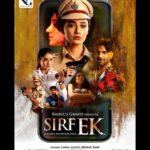 Leena Jumani Instagram - Congratulations team 🙌🏼 #Repost @rahul_panshikar with @use.repost ・・・ I'm excited to share the first poster of 'Sirf Ek'! Streaming soon... @adityajoshiofficial @aniiissh anjali.gadve @ianujprabhu @ashu_toch__ @balram_shukla_artist @bharati.dole @palandebipin @devxnshii @hemant_pharande @kiranpatilhere @leena_real @mahadevherwadkar @mahe0619 @milindsangawar @moumita2519 @mrunalach_mrunal @nareshdongarwar @nareshgund @nishadbhoir @prarthanaa_kale @pkphotography_and_films @sagarvedpathak83 @_samruddhi.dandage_ @sayali_gite @suhanipawar50 @sujata.mogal @_sujit_v_deshpande_ @the_jedimaster_varun @tanay_d_3 @bhaveprasad48 @harshad_makeupartist @saggherr @sapre_manas @kunal_punekar14 @chaitanyapalande #models #fashionphotography #ursamini #filmmaking #filmmaker #art #fashion #movies #lifestylephotographer #lifestylephotography #cinematography #cinematographer #fitnessmodel #editorial #director #movie #shortfilms #photography #photographer #filmdirector #sirfek #shortfilm #bmpcc6k #cinema #moviemaker #blackmagicdesign #featurefilm #indiefilm #indiefilmmaking