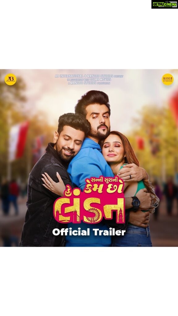 Leena Jumani Instagram - Aavi gayi che total madness with lots of fun too, as we present the official trailer of our Gujarati movie, Hey Kem Chho London!! Film releasing on 2nd Sept 2022 @heykemchholondon @mangoostudios #HKCL #HeyKemChhoLondon #Gujarat #Gujarati #GujaratiFilm #GujaratiMusic #GujaratiMusic #Gujju #Ahmedabad #Surat #Rajkot #Vadodara #GujjuRocks #KumkumBhagya #ChhelloDivas #ShuThayu #Anupama #Kutch #trailer #officialtrailer #traileroutnow