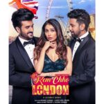Leena Jumani Instagram - Can’t control our excitement because the Trailer of Hey Kem Chho London comes out tomorrow! In cinemas 2nd Sept 2022! . . . @heykemchholondon @mangoostudios #HKCL #HeyKemChhoLondon #Gujarat #Gujarati #GujaratiFilm #GujaratiMusic #GujaratiMusic #Gujju #Ahmedabad #Surat #Rajkot #Vadodara #GujjuRocks #KumkumBhagya #ChhelloDivas #ShuThayu #Anupama #Kutch #trailer #officialtrailer #trailerouttomorrow