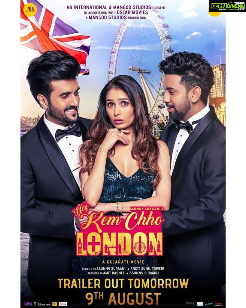 Leena Jumani Instagram - Can’t control our excitement because the Trailer of Hey Kem Chho London comes out tomorrow! In cinemas 2nd Sept 2022! . . . @heykemchholondon @mangoostudios #HKCL #HeyKemChhoLondon #Gujarat #Gujarati #GujaratiFilm #GujaratiMusic #GujaratiMusic #Gujju #Ahmedabad #Surat #Rajkot #Vadodara #GujjuRocks #KumkumBhagya #ChhelloDivas #ShuThayu #Anupama #Kutch #trailer #officialtrailer #trailerouttomorrow
