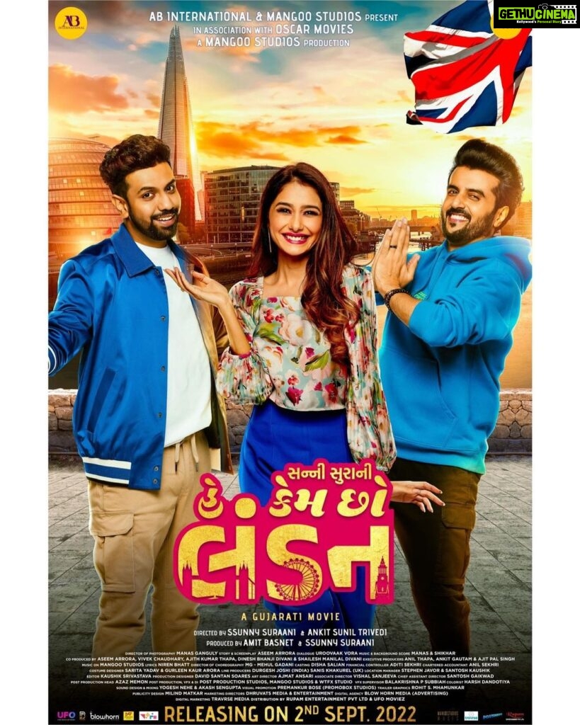 Leena Jumani Instagram - Thrilled to be presenting the Official Poster of our Gujarati film, "Hey Kem Chho London" Releasing on 2nd September! @HeyKemChhoLondon @MangooStudios #HKCL #HeyKemChhoLondon #Gujarat #Gujarati #GujaratiFilm #GujaratiMusic #Gujju #Ahmedabad #Surat #Rajkot #Vadodara #GujjuRocks