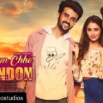 Leena Jumani Instagram - Presenting the Motion Poster of our Gujarati film, "Hey Kem Chho London" Releasing on 2nd September!! @mangoostudios @akki_tsd @mitragadhvi @leena_real @manasshah111 @manascine @manas.shikhar.official @aseemarrora @uroovaak @prabhuleena @muni.jha @alpanabuch19 @nautankideep @ufomoviez @desaianang @promobox.studios #HKCL #HeyKemChhoLondon #Gujarat #Gujarati #GujaratiFilm #GujaratiMusic #GujaratiMusic #Gujju #Ahmedabad #Surat #Rajkot #Vadodara #GujjuRocks #KumkumBhagya #ChhelloDivas #ShuThayu #Anupama #Kutch