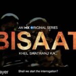 Leena Jumani Instagram - Sach ke roop anek, par vakai mein sach sirf hota hai ek! Ek anokha khel shatranj ka. #Bisaat, coming soon. @iamsandeepadhar @omkarkapoor @khalidoon1 @jiamustafa @leena_real @tanvithakker @vikrampbhatt #MXOriginalSeries #mxplayer