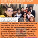 Leslie Tripathy Instagram - 𝗢𝗿𝗶𝗴𝗶𝗻 𝗼𝗳 𝗳𝗮𝗺𝗼𝘂𝘀 𝗖𝗵𝗮𝗻𝘁 "𝗝𝗔𝗜 𝗦𝗛𝗥𝗘𝗘 𝗥𝗔𝗠" #jaishreeram #jaishriram #जयश्रीराम #जय_श्री_राम