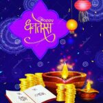 Leslie Tripathy Instagram - Maa Laxmi bless you my friends family with riches and good fortune. #happydhanteras ⭐️🔅🔆💰