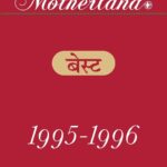 Lisa Ray Instagram – Motherland Magazine’s 20th issue : Bombay (1995) – Mumbai (1996) 🧨🧨

🌟 Featuring : @lisaraniray 

Lisa is an Indo-Canadian actress and former supermodel who made her debut with the ad for Bombay Dyeing and went on to become the face of Lakme. She came to prominence in Nusrat Fateh Ali Khan’s Afreen Afreen video in 1996 and later starred in Deepa Mehta’s acclaimed work ‘Water’ in 2005. Her heartfelt and inspiring memoir ‘Close to the Bone’ was published in 2019. Lisa has co-founded a fine arts digital platform called The Upside Space and is currently working on her next book.

Read more 👉👉 motherlandmagazine.com 

#magazine #buynow #bombaymumbai #bombay #mumbai Mumbai, Maharashtra