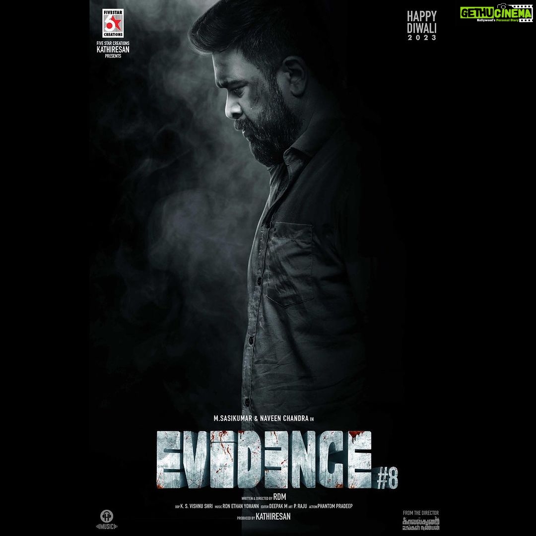 M. Sasikumar Instagram - Happy Diwali 🪔 wishes with a special poster of #Evidence Directed by @rdmthedirector Music by @ronethanyohann Produced by @kathiresan_official 's @5starcreationss @naveenchandra212 @iamradhikapreethi #yogibabu #KasthuriRaja @gnanakaravel.s @vishnushri.7 @deepak_editor @onlynikil @hmusicindia