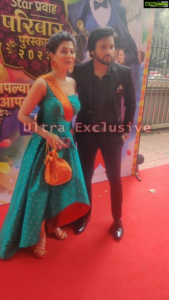 Madhavi Nimkar Instagram - स्टार प्रवाह परिवार पुरस्कार सोहळा 2023 ; @maadhavinemkarofficial आणि @kapilhonrao ... ... #starpravah #starpravahparivaar #starpravahsohala2023 #starpravahawards2023 #exclusive #ultramarathibuzz